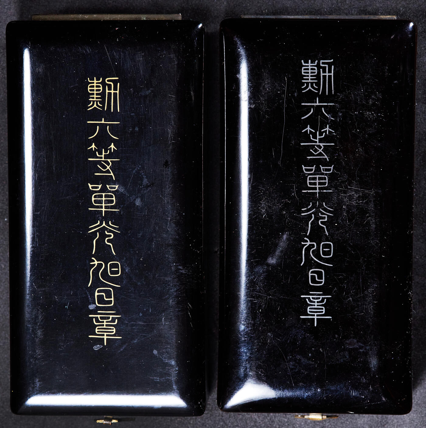 【俄甄集藏】马年新春第一拍 2026年(048)02-25星期三 晚 19:30 全场包邮