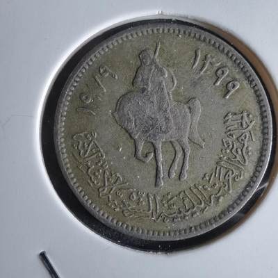 沼泽如烟--第994场 - 利比亚