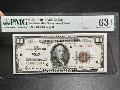 《外钞收藏家》第六百一十一期（农历新年第一场/快递恢复正常再发货）（长期征集拍品、欢迎藏友们联系合作） - 1929年美国100美元 橙色库印 PMG63E 圆圆号 千位号6068