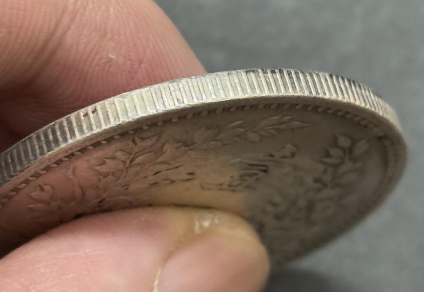 【金马踏春，泉马奔腾】2026 年新年贺岁场，（定于年初五接财神截拍）祝各位老板马到成功，马上有钱，愿岁岁平安喜乐顺遂 AU 以上美品中华民国三年袁大头一元银元，炫光带墨点，细节见图，如假包退