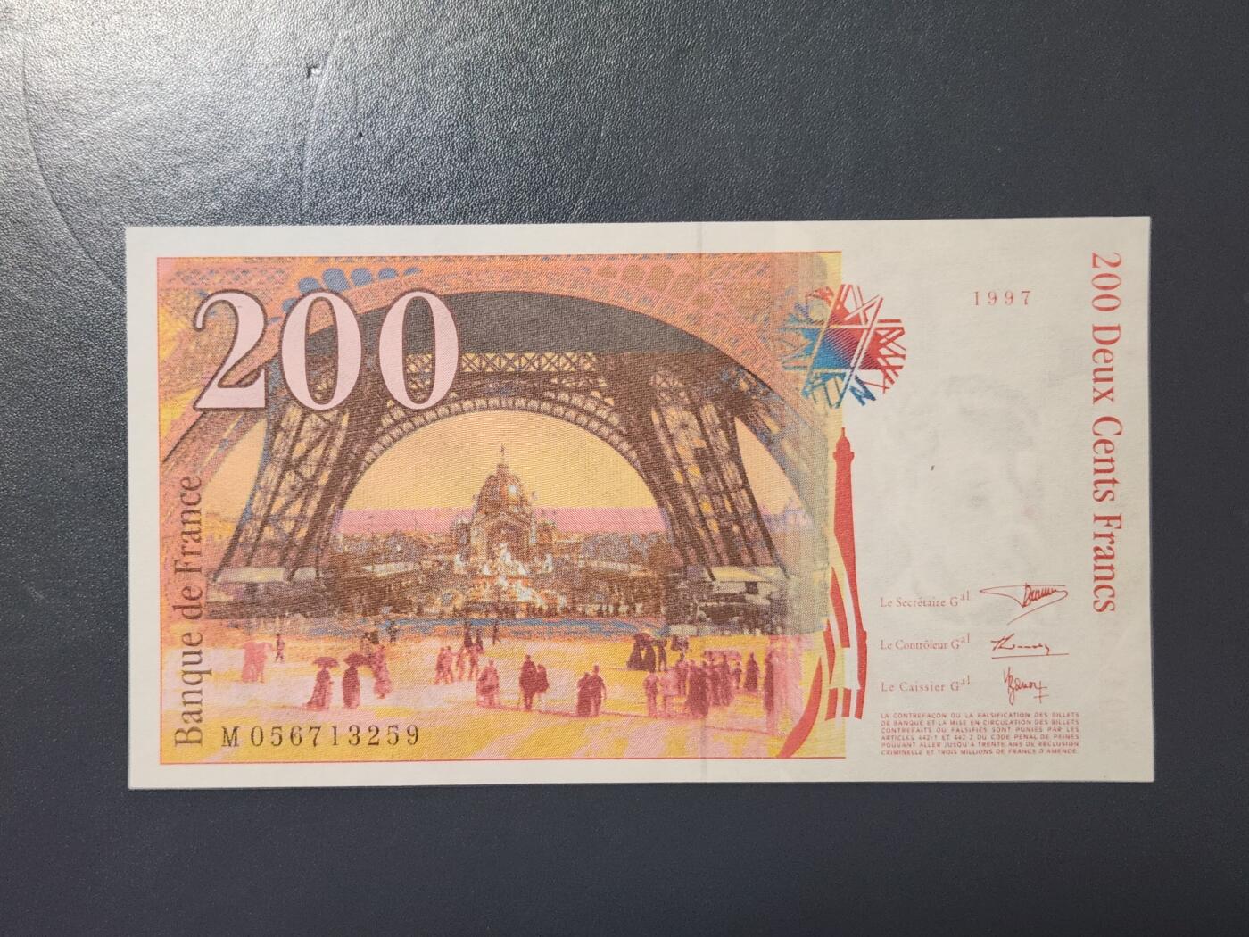 2月13号晚上8点 外国纸币自动截拍第25场