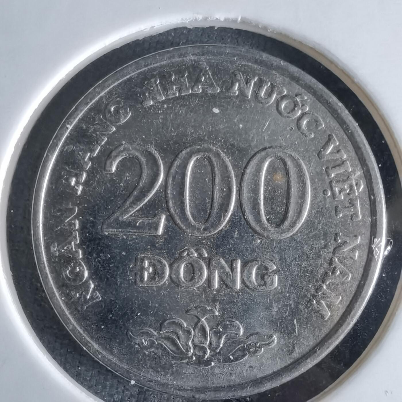 沼泽如烟--第994场 越南2003年200盾