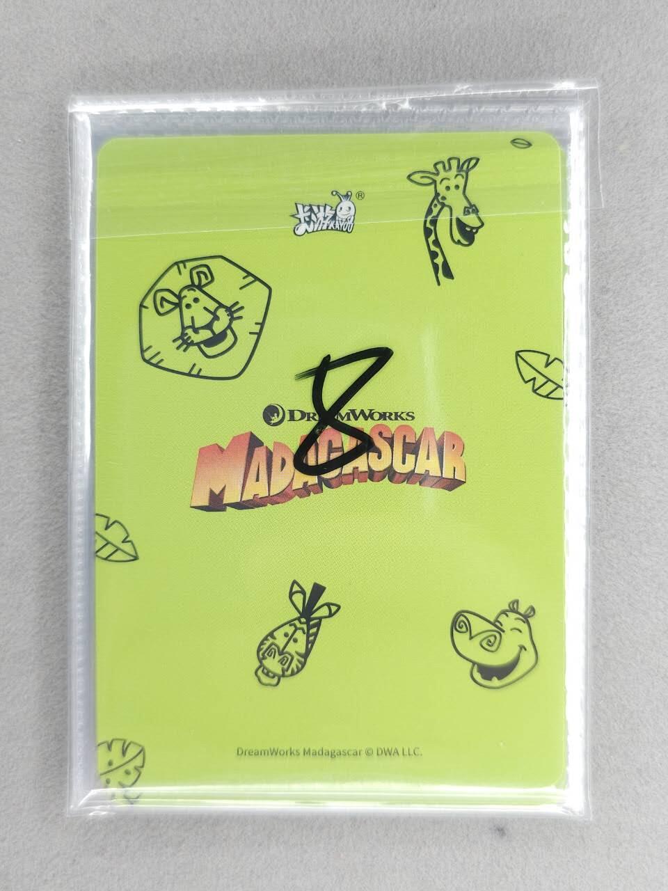 买就送PR！！龙虎卡牌-七六场（满200元包邮，无佣金，每周六结拍，欢迎送拍） 【卡机原膜】8张全 卡游梦工厂第二弹 URM卡位 一套 