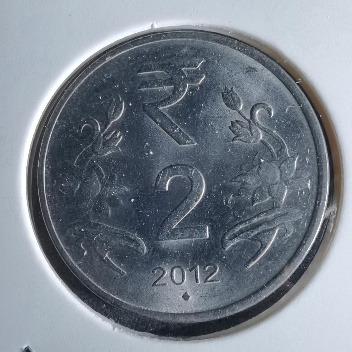 沼泽如烟--第994场 印度2012年2卢布