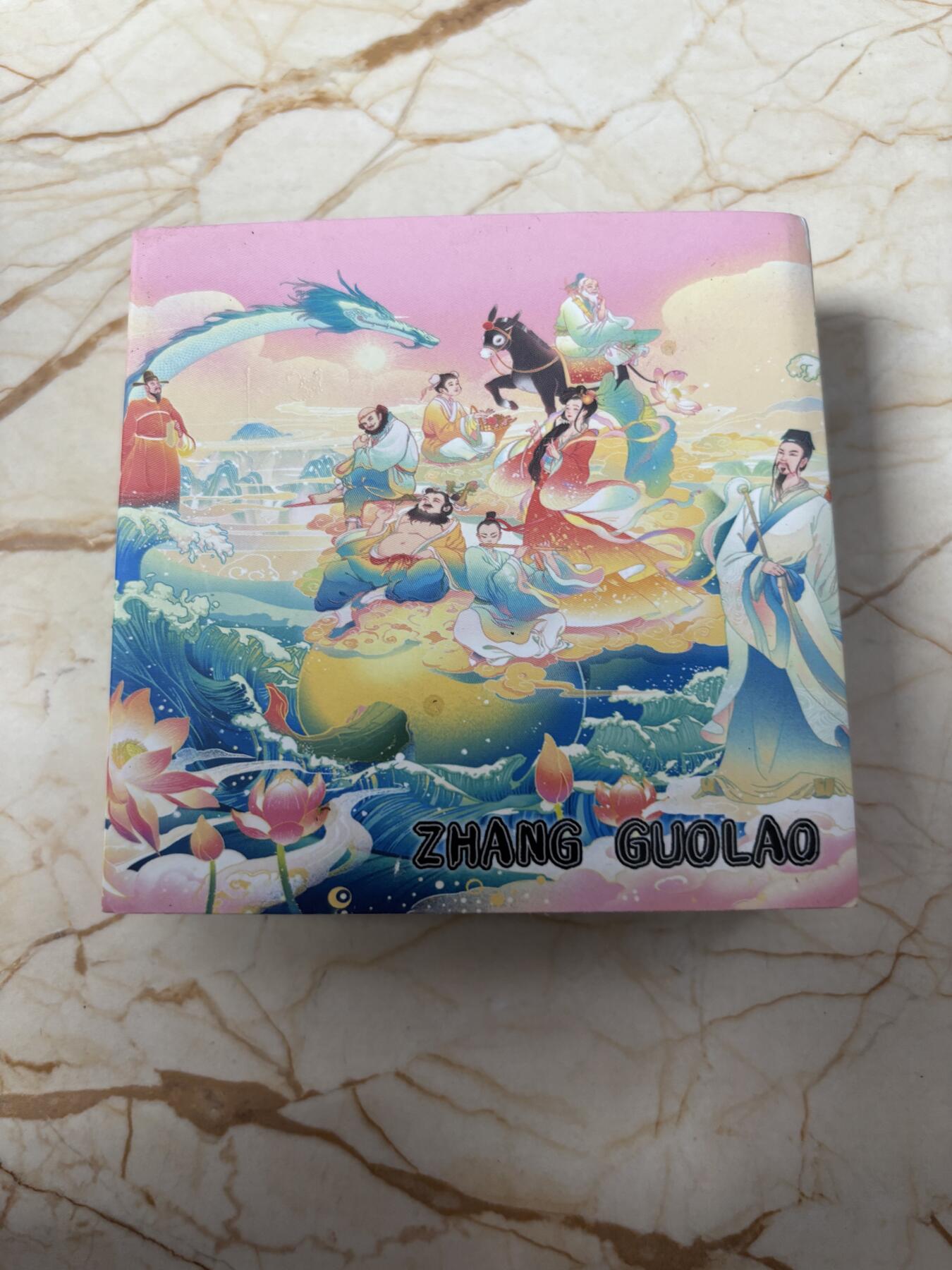 第191期拍卖 纽埃2022年八仙过海系列张果老2盎司高浮雕彩银币，999银，发行500枚