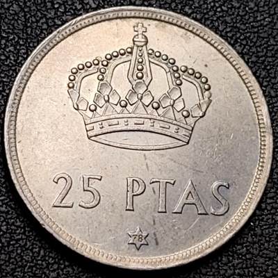 泉币菌-第188场- 迎 情人节专场 本场拍品多 请提前出价（本周五和之前拍的 2月14日发货） - 西班牙1975年25比萨塔 卡洛斯一世 铜镍币 26.5mm 