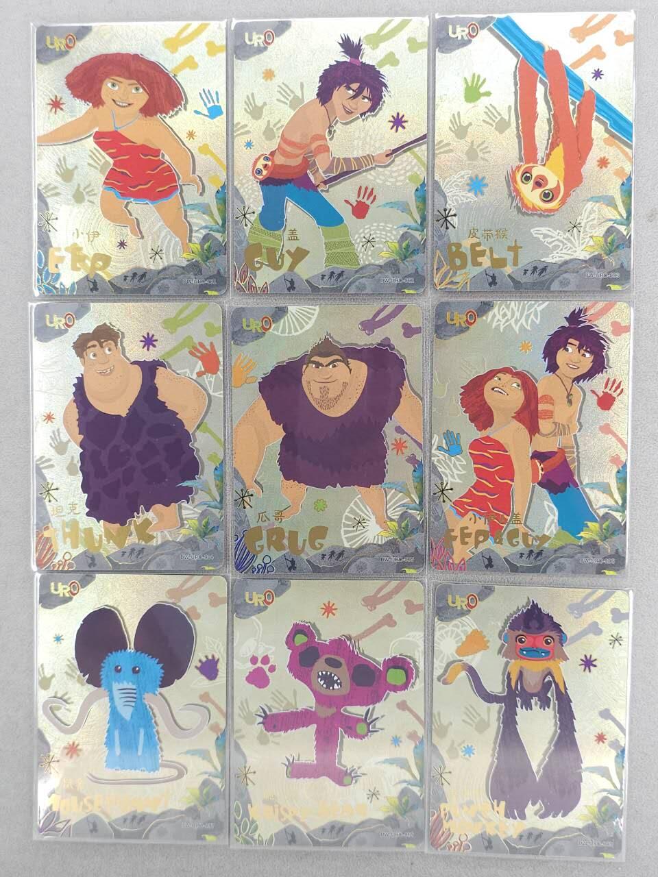 买就送PR！！龙虎卡牌-七六场（满200元包邮，无佣金，每周六结拍，欢迎送拍） 9张全 卡游梦工厂第一弹 URO卡位 一套 (已套膜)