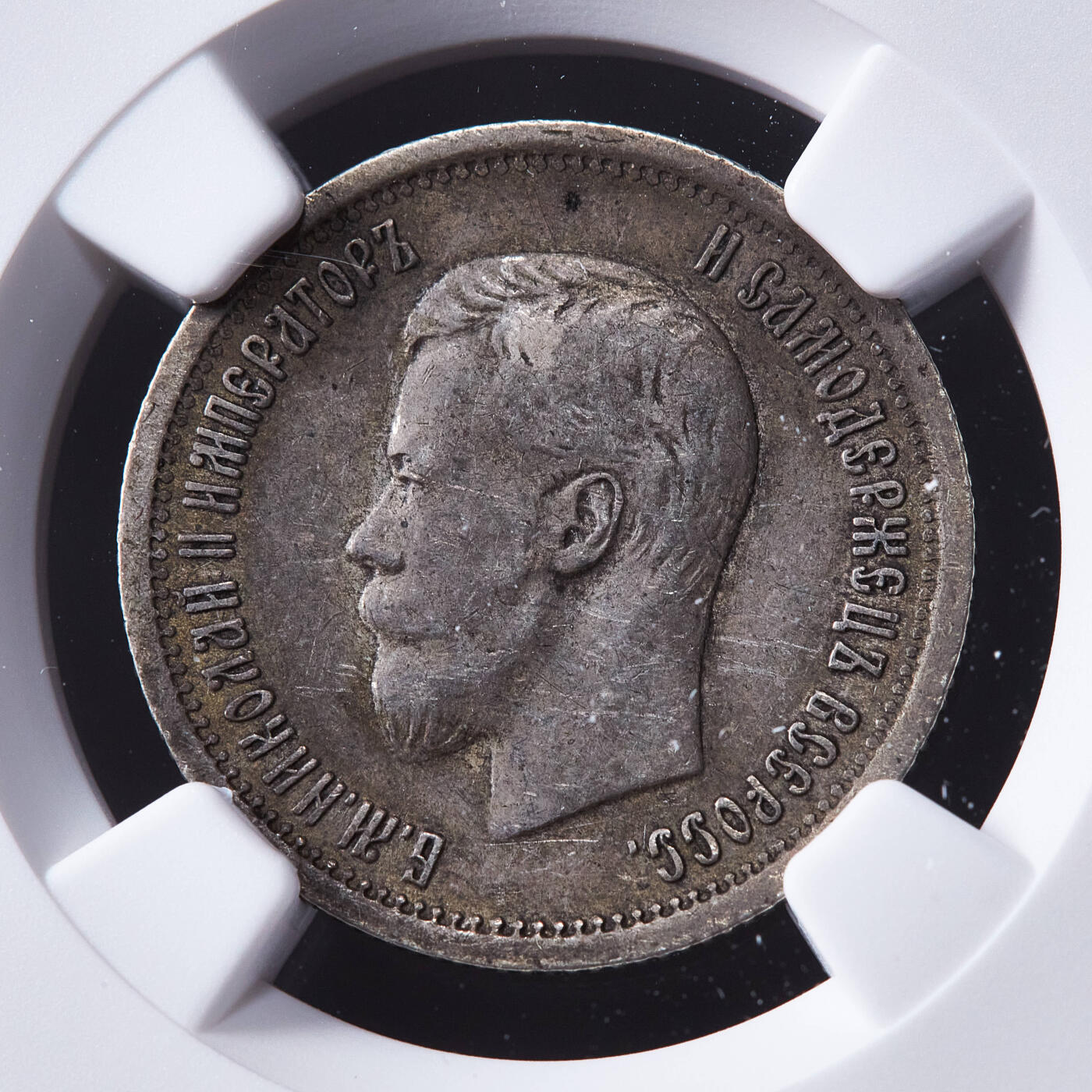 【俄甄集藏】马年新春第一拍 2026年(048)02-25星期三 晚 19:30 全场包邮