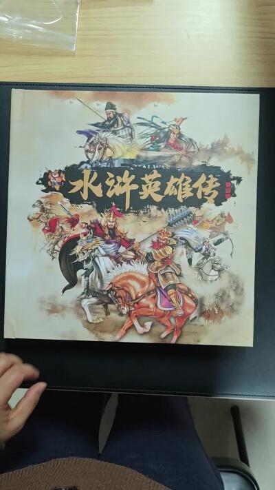 天玑星卡拍第172期《2.23周一截拍》持续收拍收评中 满赠卡需备注