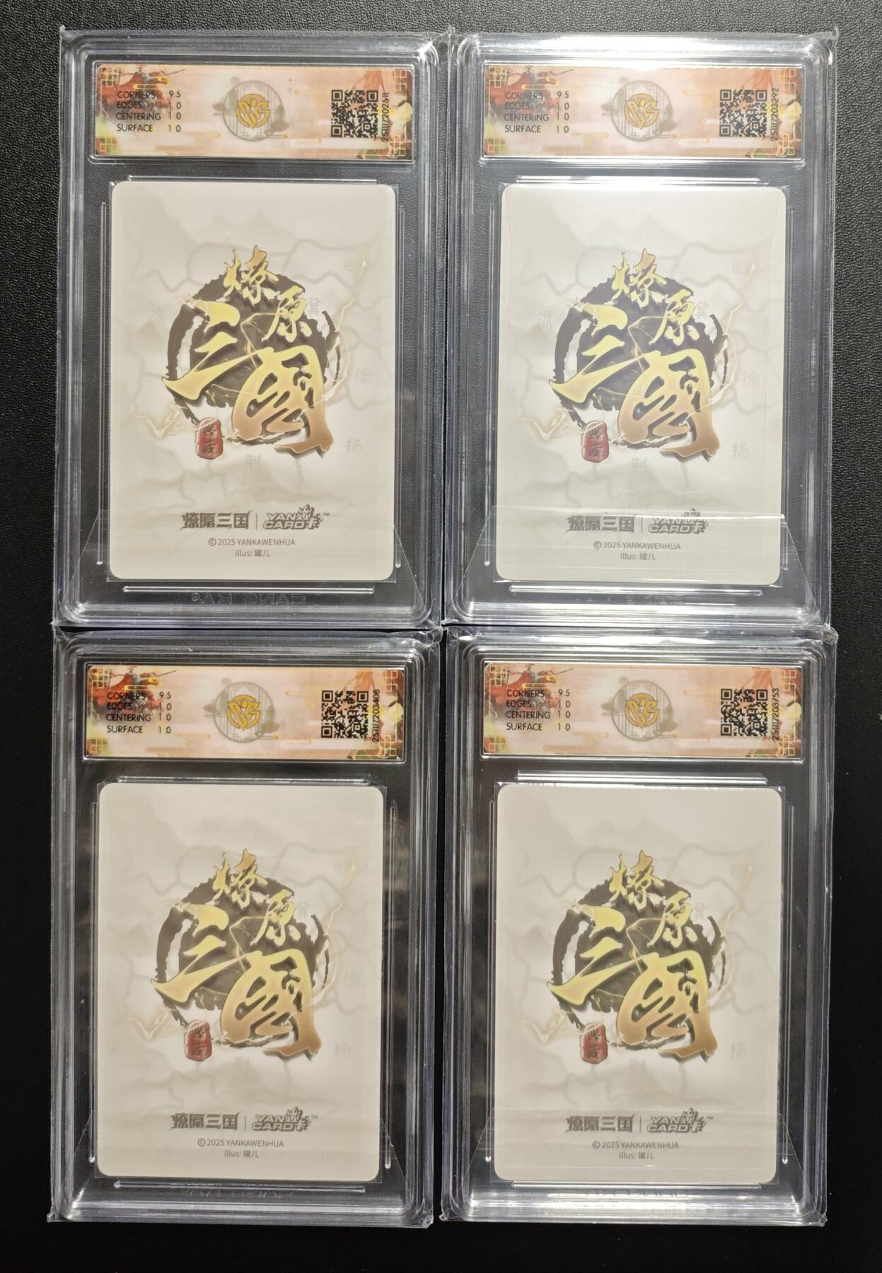 天玑星卡拍第172期《2.23周一截拍》持续收拍收评中 满赠卡需备注