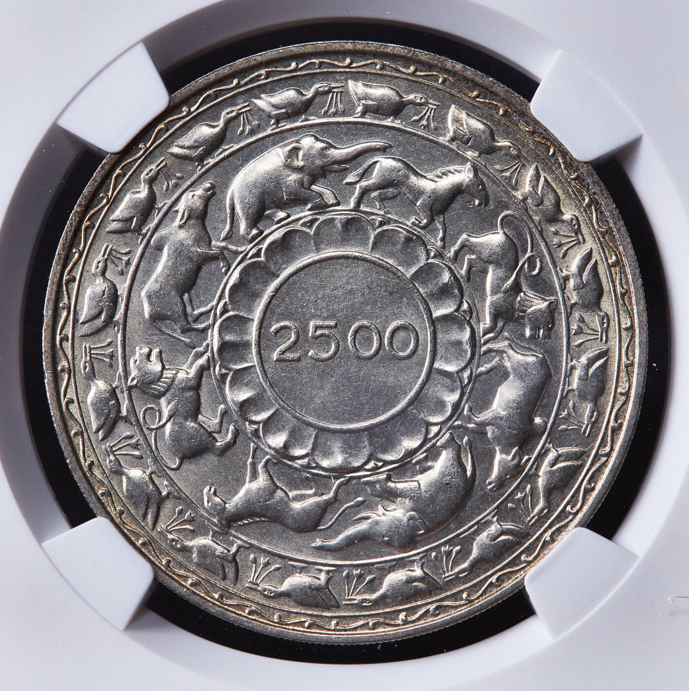 【俄甄集藏】马年新春第一拍 2026年(048)02-25星期三 晚 19:30 全场包邮