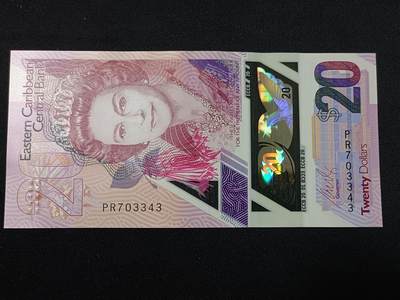 【游宝拍卖】丙午蛇马年第1期 - 东加勒比-20元【2019版 全新UNC-】