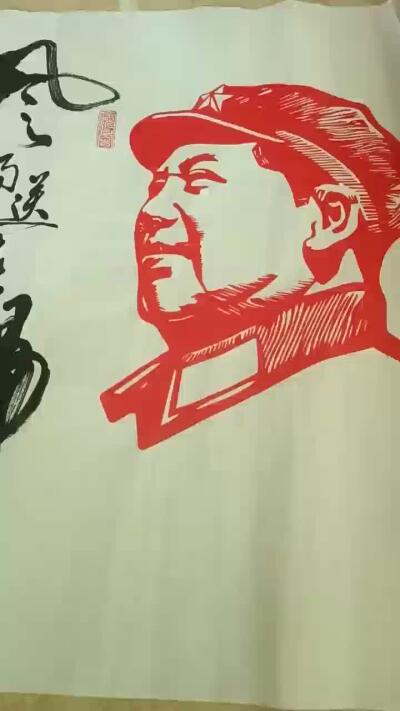 2026第2期  书法专场 【‌卜算子·咏梅‌]袁相玉  ，水墨纸本 ，180x70CM，软片 。风雨送春归，飞雪迎春到。 已是悬崖百丈冰，犹有花枝俏。 俏也不争春，只把春来报。 待到山花烂漫时，她在丛中笑。 