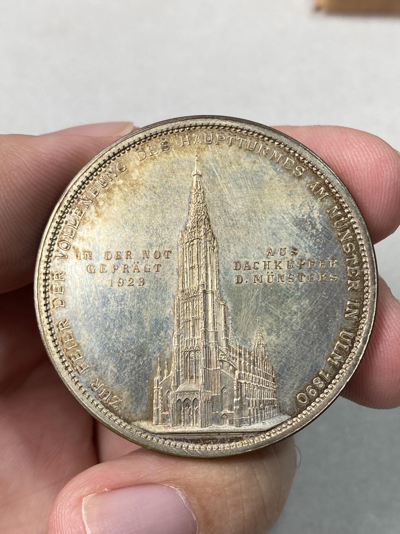 万国钱币拍卖第061期（马年首拍）