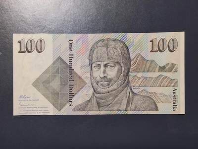 2月13号晚上8点 外国纸币自动截拍第25场 - 603278澳大利亚100新品