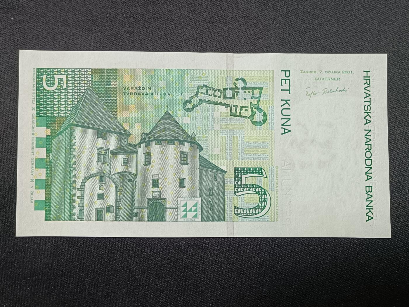 【游宝拍卖】丙午蛇马年第1期 克罗地亚-5库纳【2001年 全新UNC】