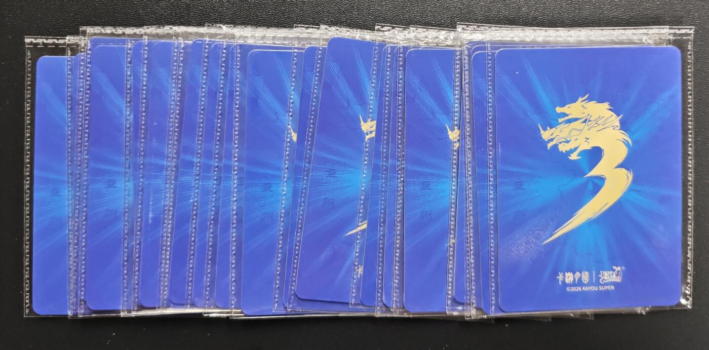 天玑星卡拍第172期《2.23周一截拍》持续收拍收评中 满赠卡需备注 卡游三国 山河暮歌卡 高罕卡位 无重复 22张