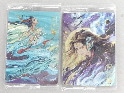 买就送PR！！龙虎卡牌-七六场（满200元包邮，无佣金，每周六结拍，欢迎送拍） - 【原膜】粗闪卡2张 可可瑞听 上古众神 薅收&句芒