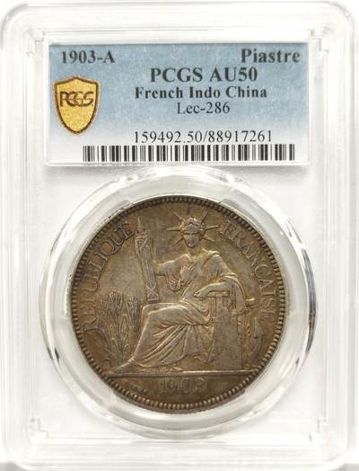 博洋堂蛇年收官专场暨第161期（全场包邮） - PCGS AU50 法属印支1903年坐洋银币，极美包浆
