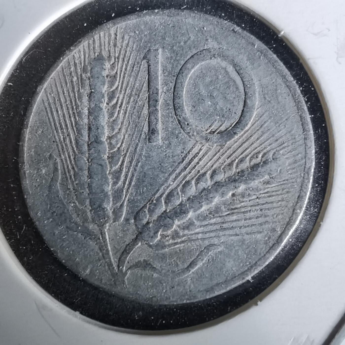 沼泽如烟--第993场 意大利1952年10里拉