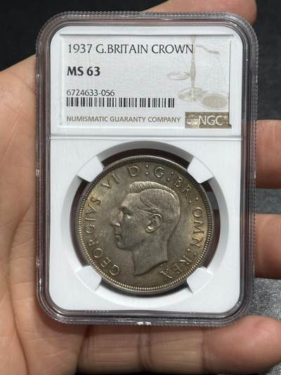 《外钞收藏家》第六百一十一期（农历新年第一场/快递恢复正常再发货）（长期征集拍品、欢迎藏友们联系合作） - 1937年英国乔治六世 克朗 银币 NGC MS63