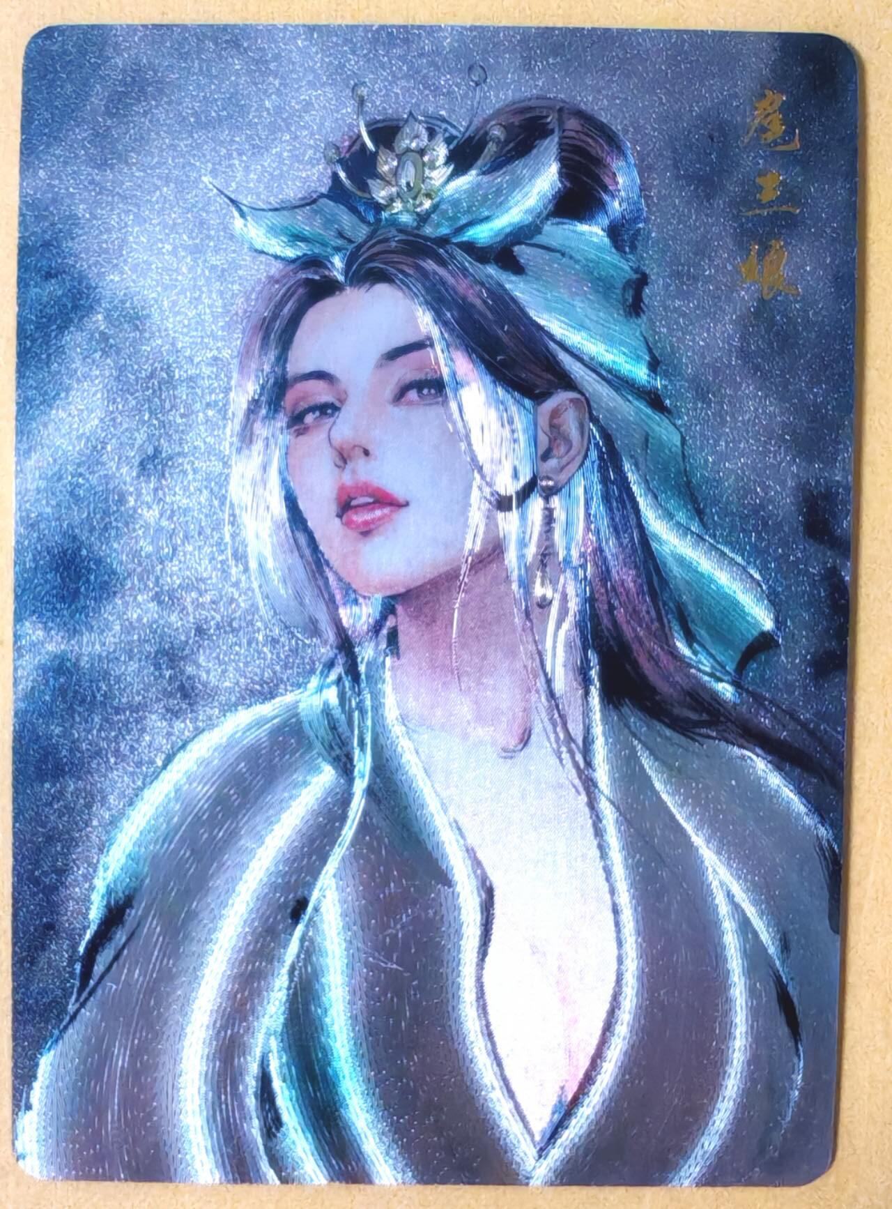 趣卡卡拍No.26期（新年场，马年大吉）（无佣金免手续费，分享成交有奖）