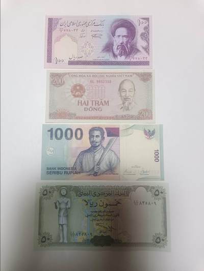 【20260215】非全新纸币和硬币第335场 - 亚洲国家4张纸币