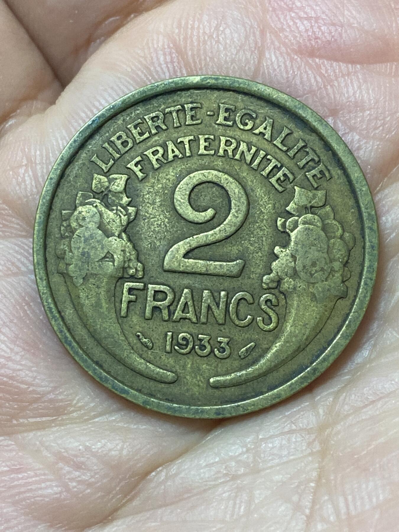 2026年第二十五场(总第一百九十四场）外国好品散币场(免佣金) 法兰西第三共和国1933年2法郎