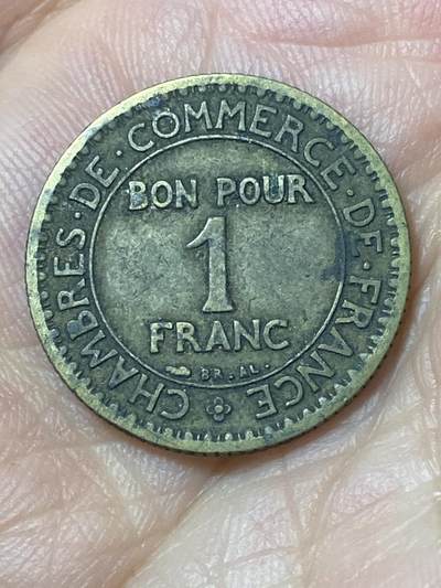 2026年第二十五场(总第一百九十四场）外国好品散币场(免佣金) - 法兰西第三共和国1922年1法郎