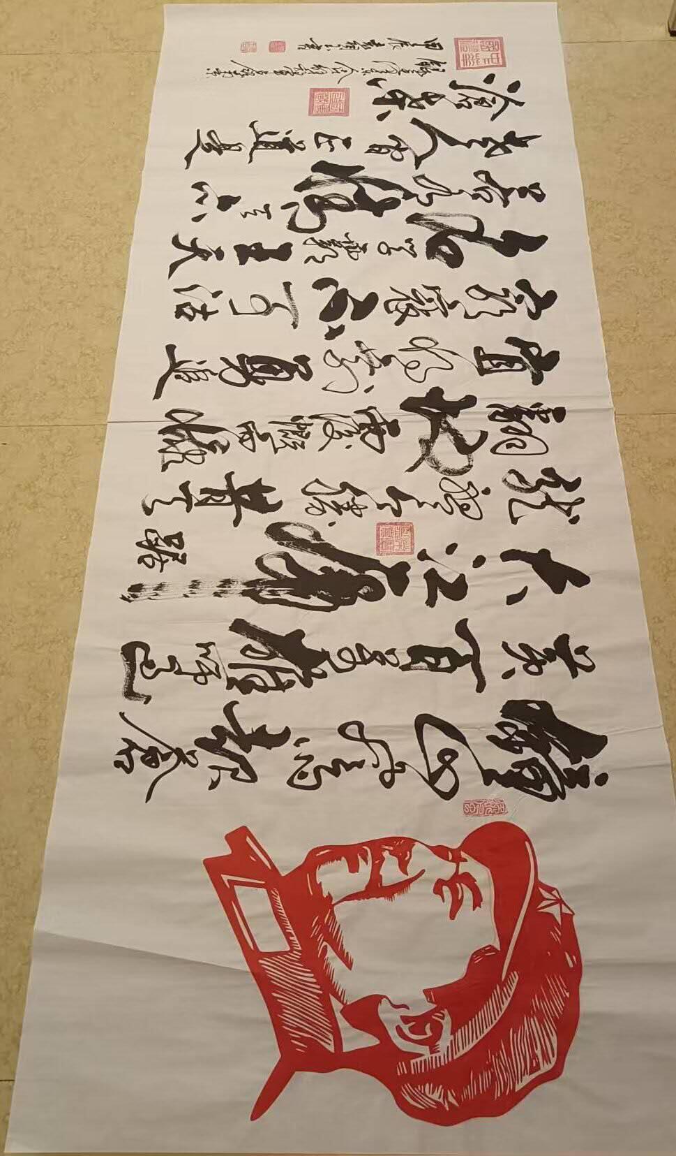 2026第2期  书法专场 【占领南京】袁相玉 ，水墨纸本 ，180x70CM、软片 。钟山风雨起苍黄，百万雄师过大江。 虎踞龙盘今胜昔，天翻地覆慨而慷。 宜将剩勇追穷寇，不可沽名学霸王。 天若有情天亦老，人间正道是沧桑。