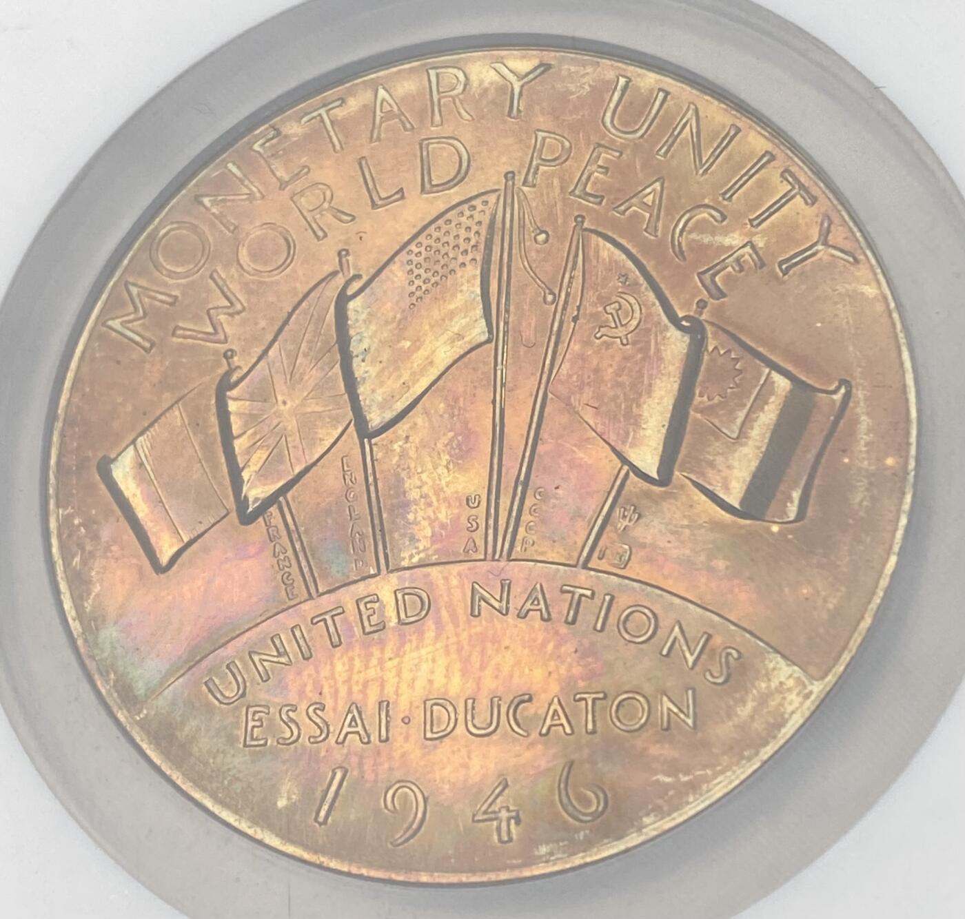 万国钱币拍卖第061期（马年首拍）