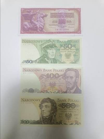 【20260215】非全新纸币和硬币第335场 - 欧洲国家4张纸币