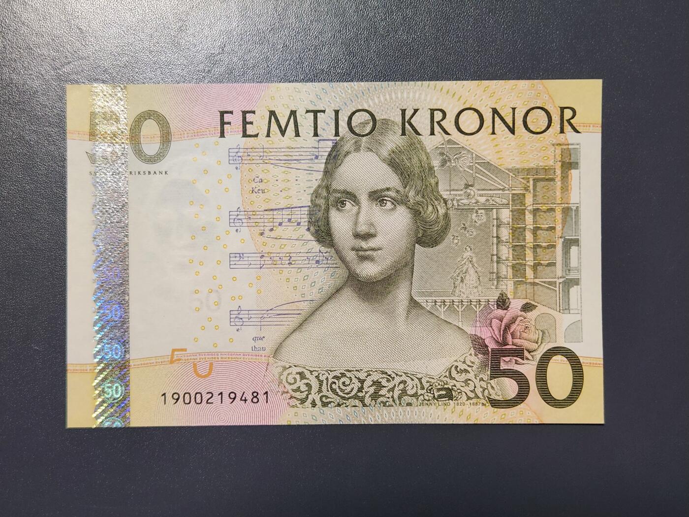 2月13号晚上8点 外国纸币自动截拍第25场 全新UNC 瑞典2004-2011年50克朗 P 珍妮·林德 小提琴高音谱号