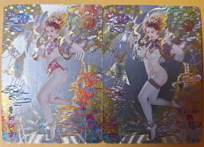 趣卡卡拍No.26期（新年场，马年大吉）（无佣金免手续费，分享成交有奖） - 【冷烫粗闪】焱卡文化 彫仙 仙梦红楼 特卡 刷子 人间传 太虚幻境SP01 警幻仙子 冷烫粗闪双服饰