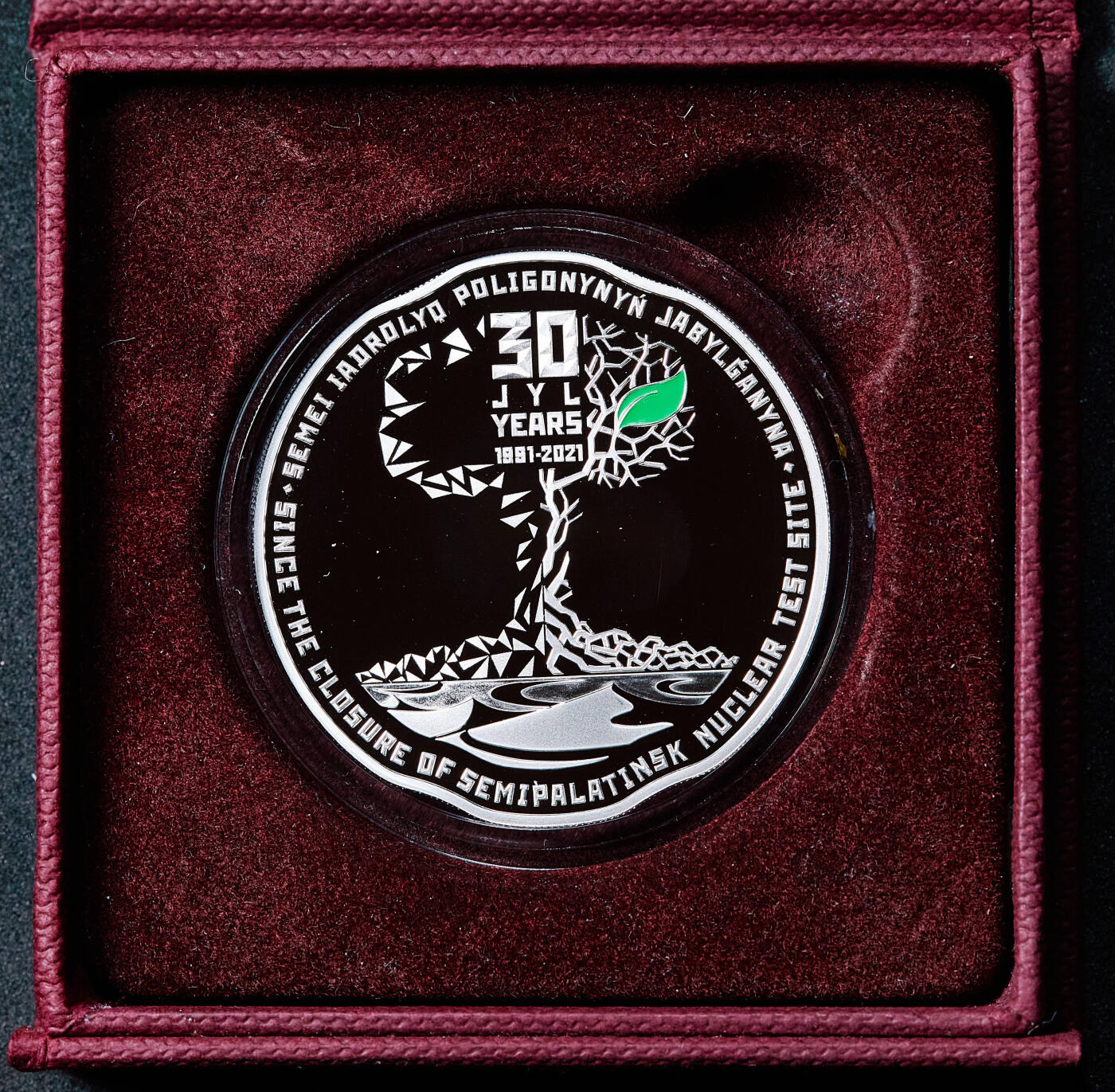 【俄甄集藏】马年新春第一拍 2026年(048)02-25星期三 晚 19:30 全场包邮