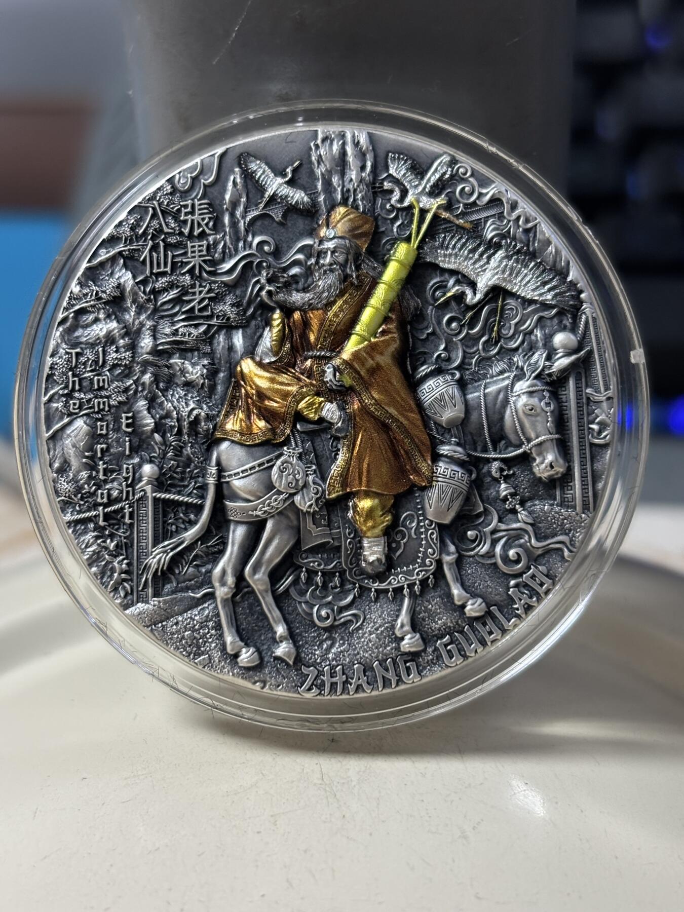 第191期拍卖 纽埃2022年八仙过海系列张果老2盎司高浮雕彩银币，999银，发行500枚