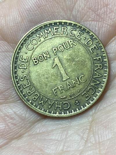 2026年第二十五场(总第一百九十四场）外国好品散币场(免佣金) - 稀少年份–法兰西第三共和国1920年1法郎(首发年，发行量最少年份)