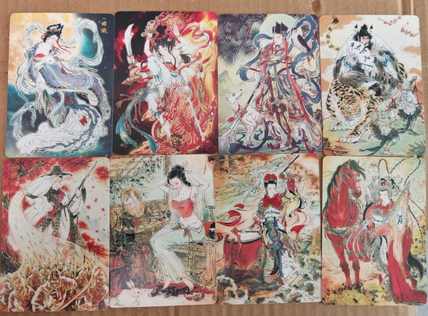 趣卡卡拍No.26期（新年场，马年大吉）（无佣金免手续费，分享成交有奖） 【普卡】焱卡文化-问道东方-彫仙-问道东方8人物（穆桂英+花木兰+樊梨花+梁红玉+钟馗+哪吒+二郎神+嫦娥）
