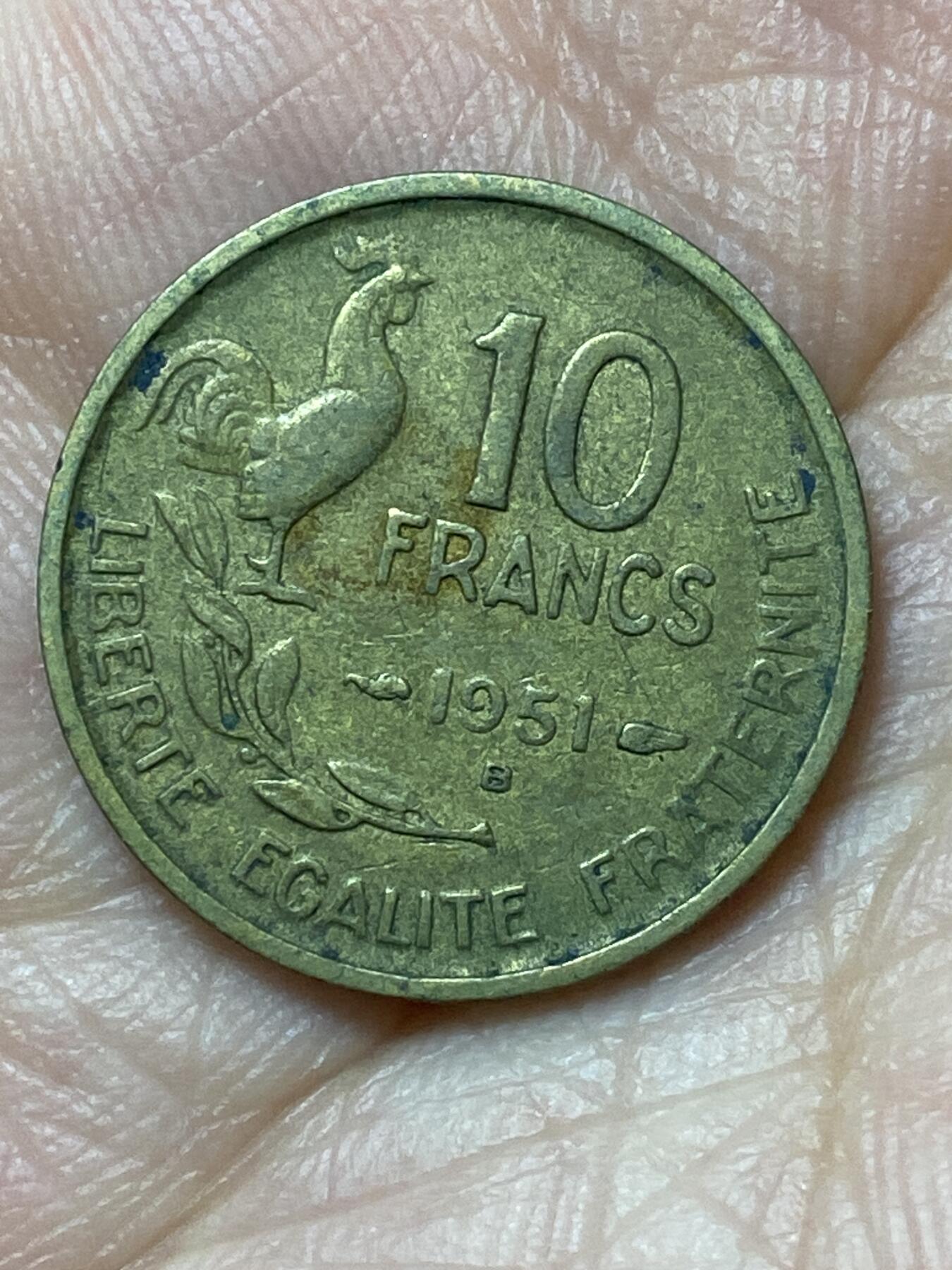 2026年第二十五场(总第一百九十四场）外国好品散币场(免佣金) 法兰西第四共和国1951年10法郎(B标，博蒙莱罗热造)