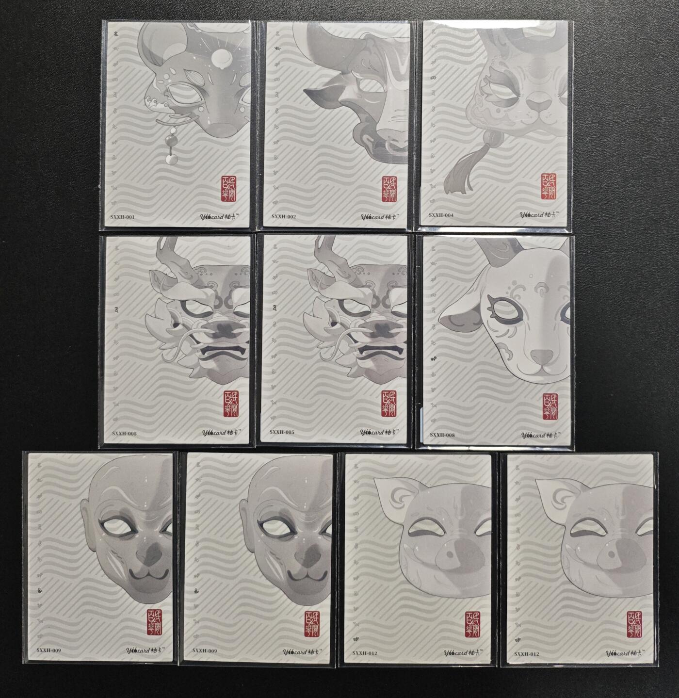 天玑星卡拍第172期《2.23周一截拍》持续收拍收评中 满赠卡需备注