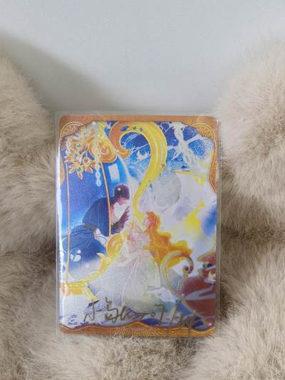 万漫社 一千零一夜2 小岛假日亲签 - 万漫社 一千零一夜2 小岛假日亲签