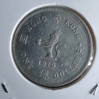 沼泽如烟--第994场 - 香港1979年一元