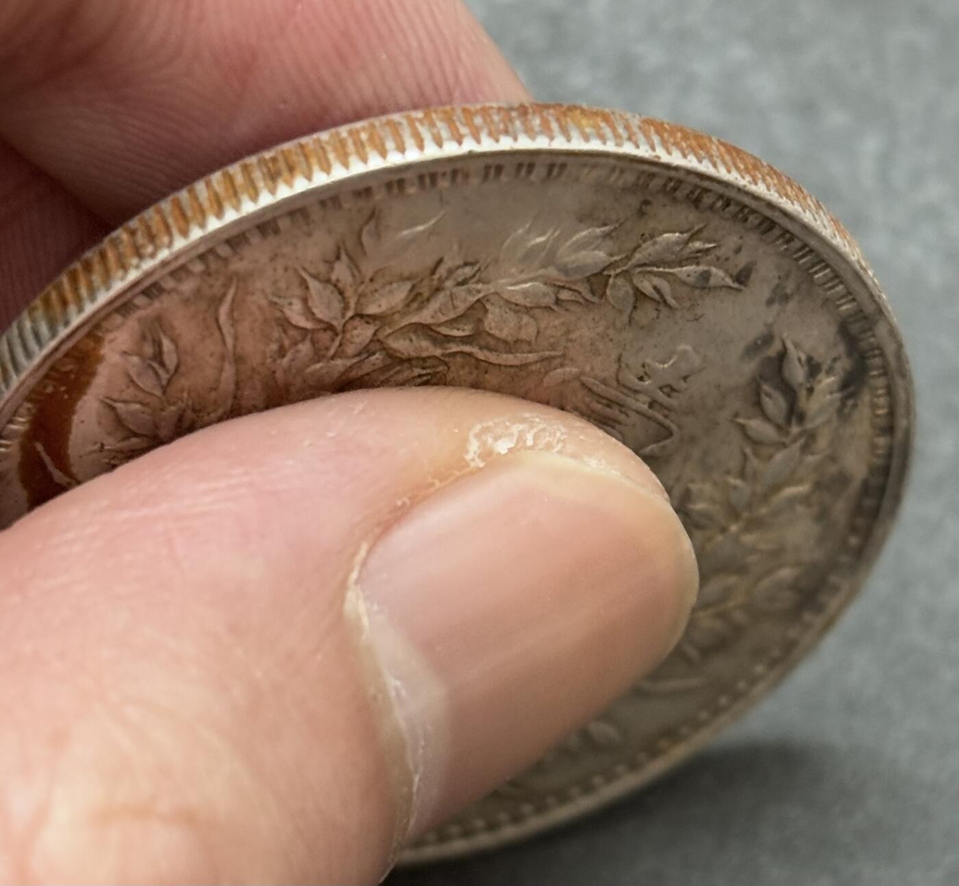 【金马踏春，泉马奔腾】2026 年新年贺岁场，（定于年初五接财神截拍）祝各位老板马到成功，马上有钱，愿岁岁平安喜乐顺遂 目测 AU58-MS61 分天花板，中华民国三年袁大头一元银元，细节见图，如假包退