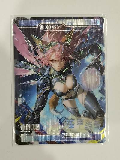 言遇卡牌【新春贺岁场2026.2.22晚22：00截拍】新人闲置欢迎捡漏 - 【限编】锋甲锐击 395/399 青丘 九尾仙踪 