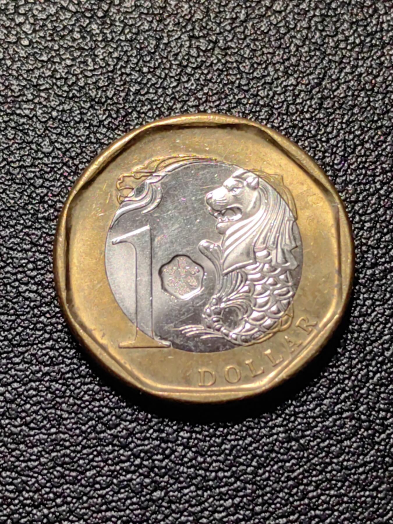 靖甫拍卖第四场 新加坡1元