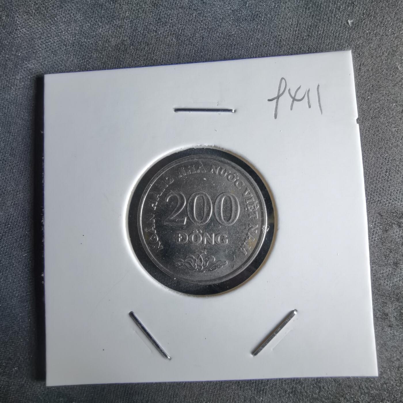 沼泽如烟--第994场 越南2003年200盾