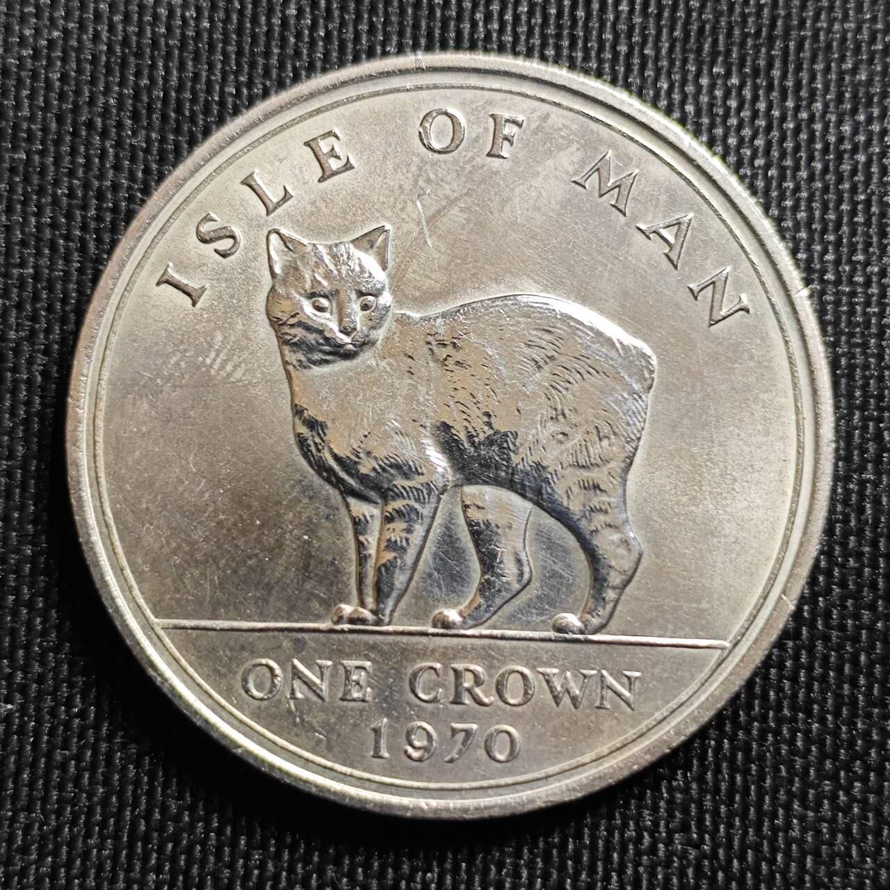 KK钱币收藏小铺  第400期  百期特拍（四拍之四）2月预留时间 周末发货  1970马恩岛无尾猫1克朗纪念币