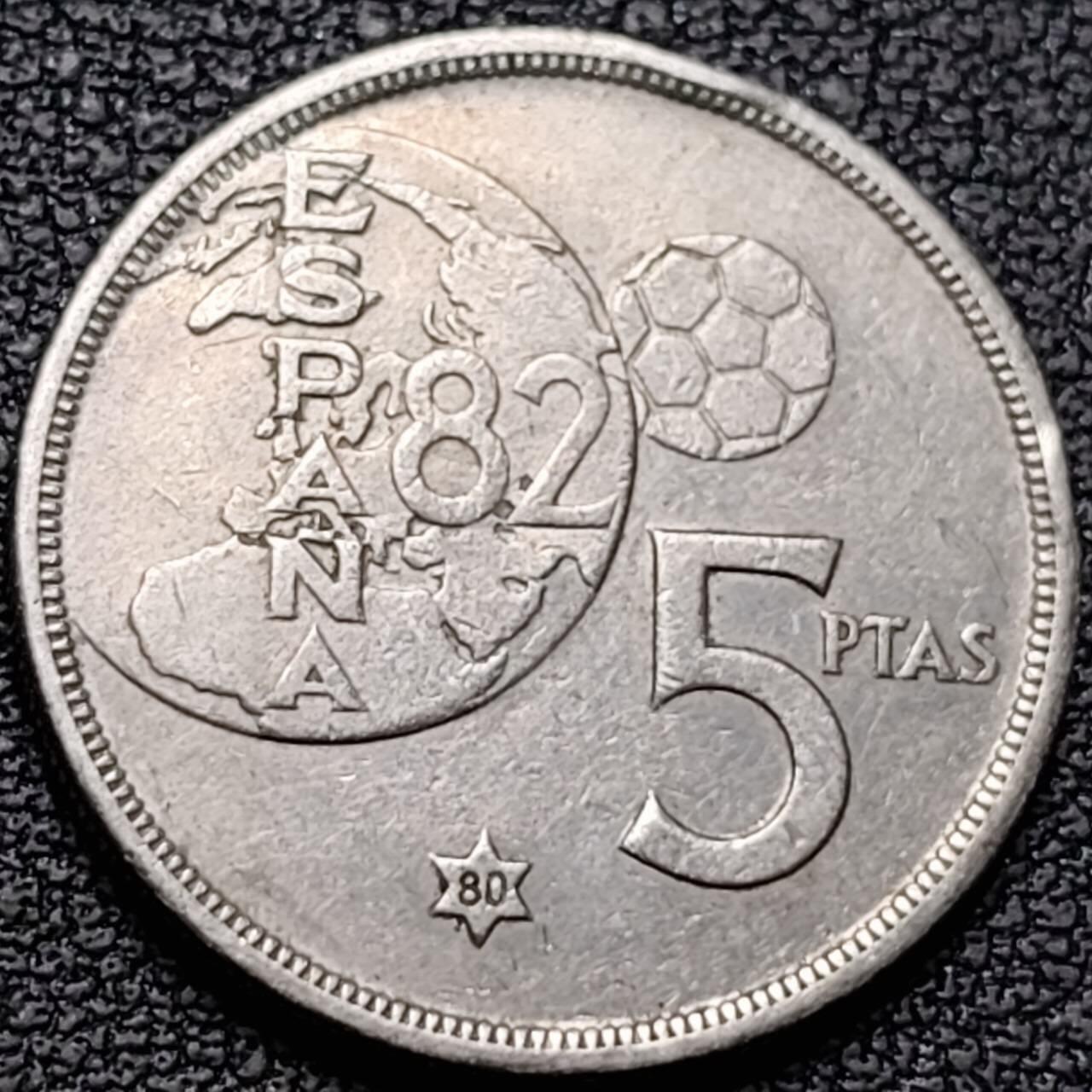 泉币菌-第188场- 迎情人节专场 本场拍品多 请提前出价（本周五和之前拍的 2月14日发货）