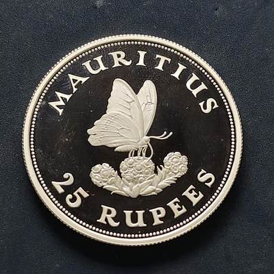 【全场包邮】纯粹捡漏拍503场 - 毛里求斯1975年25卢比WWF组织15周年系列青凤蝶精制纪念银币【38.61毫米28.28克92.5%】