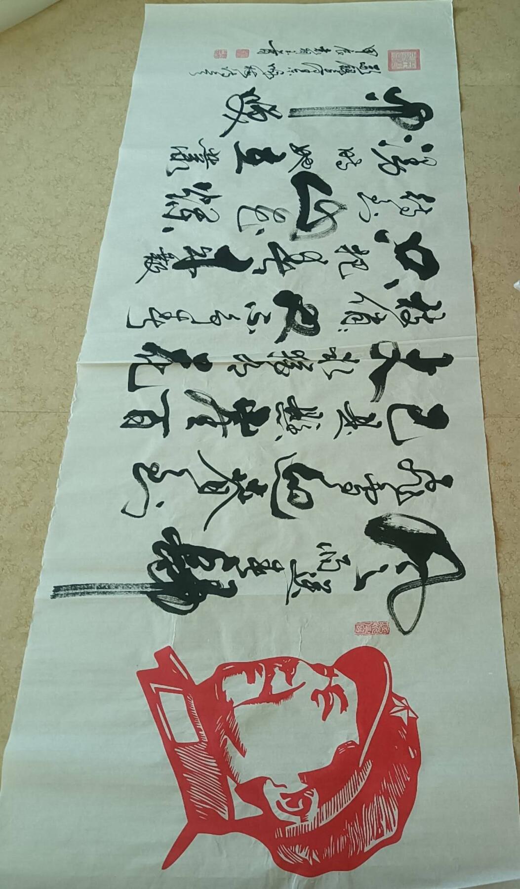 2026第2期  书法专场 【‌卜算子·咏梅‌]袁相玉  ，水墨纸本 ，180x70CM，软片 。风雨送春归，飞雪迎春到。 已是悬崖百丈冰，犹有花枝俏。 俏也不争春，只把春来报。 待到山花烂漫时，她在丛中笑。 